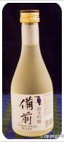 Bizen Junmai Ginjo Sake