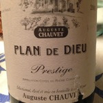 Auguste Chauvet - Prestige