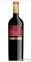 Aliança Quinta da Terrugem