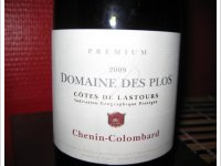 Domaine des Plos