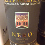 Nero Riserva