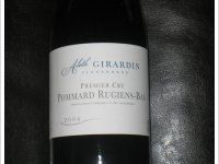 Aleth Girardin - Rugiens-Bas Premier Cru