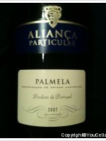 Aliança, Particular