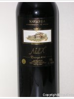 Vinedos de Calidad - Alex