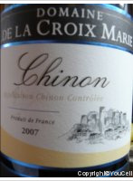 Domaine de la Croix Marie