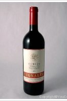 Del Colli Euganei - Riserva