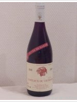 Le Bouc et la Treille - cuvée de garde