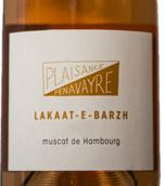 Château Plaisance - Lakaat–e–barzh