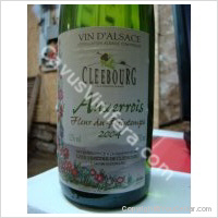 Cave Vinicole de Cleebourg - Fleur de Printemps