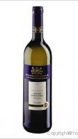 Weinmanufaktur Unterturkheim, Spätburgunder Blanc de Noirs
