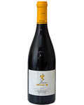 Quinta das Maias - Jaen