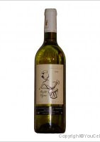 Herre-Bercot - Hautes Vignes - Cave Tambour