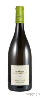 Domaine des Valanges - Hors Classe