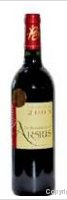 Arsius
