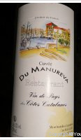 Cuvée du Manureva