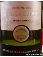 Domaine des Gillières