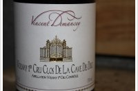 Vincent Demancey - 1er Cru Clos de la Cave des Ducs