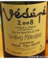 L'Etoile du Matin - Védépé
