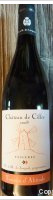 Château de Ciffre - Terroirs d'Altitude