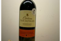 Château Tour Sauvalade