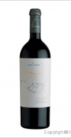 Finca el Origen - Grand Reserva
