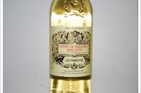 Les Vignes d'Or