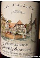 Gérard Stintzi - Vendanges tardives