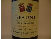 Domaine du Lycée Viticole de Beaune Les Monsnières