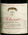 Domaine Les Côtes de la Roche