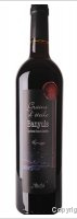 Domaine L'Etoile - Grain d'Etoile