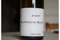 Domaine François et Antoine Jobard