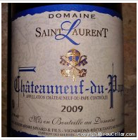 Domaine Saint Laurent