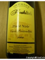 Domaine Fernand Froehlich et Fils - Cuvée Particulière
