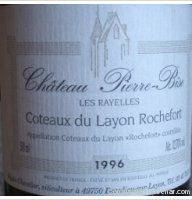 Château Pierre-Bise - Les Rayelles