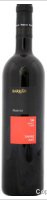 Barkan - Reserve Shiraz