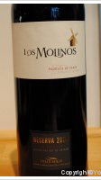 Los Molinos Reserva