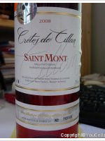 Vignoble de Gascogne, Crêtes de Tillan