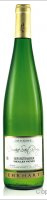 Domaine Saint Rémy - Vieilles Vignes