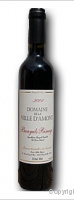 Domaine de la Ville d'Amont, Rimage