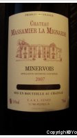 Château Massamier La Mignarde - Cuvée Rolland Vènes