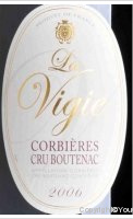 Vignobles de Foncalieu - La Vigie