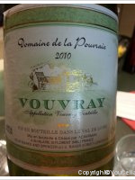 Domaine de la Pouvraie