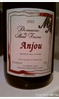 Domaine du Haut Fresne
