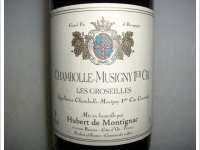 Hubert de Montignac - 1er Cru - Les Groseilles