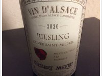 Gilbert Meyer - cuvée Saint Michel