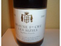 Domaine Guillemard-Pothier - Les Sizies - 1er Cru