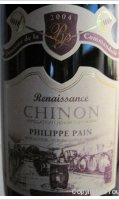 Domaine de la Commanderie Cuvée Renaissance