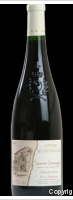 Domaine des Frémonclairs - Vieilles Vignes