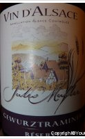 Jules Muller - Réserve