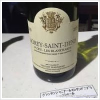 Vincent Jeanniard - 1er Cru Les Blanchards